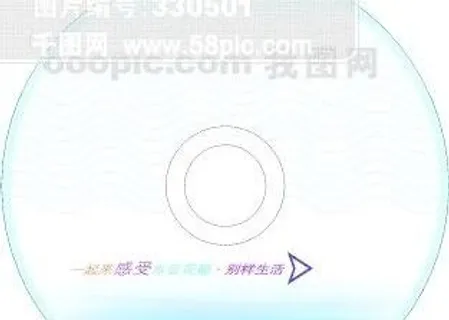 光盘模板 光盘类 矢量分层源文件 ...