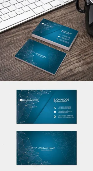 经典简约公司企业科技商务创意名片9...