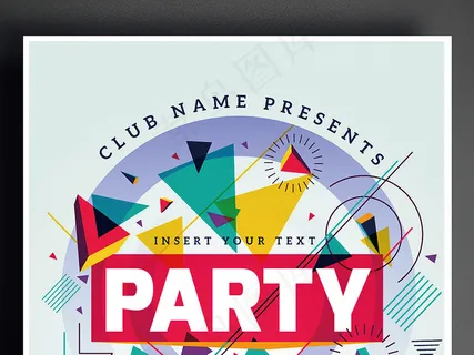 炫彩时尚俱乐部派对矢量海报设计