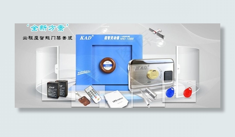 智能门禁机一体图片