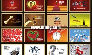 地产企业文化矢量素材