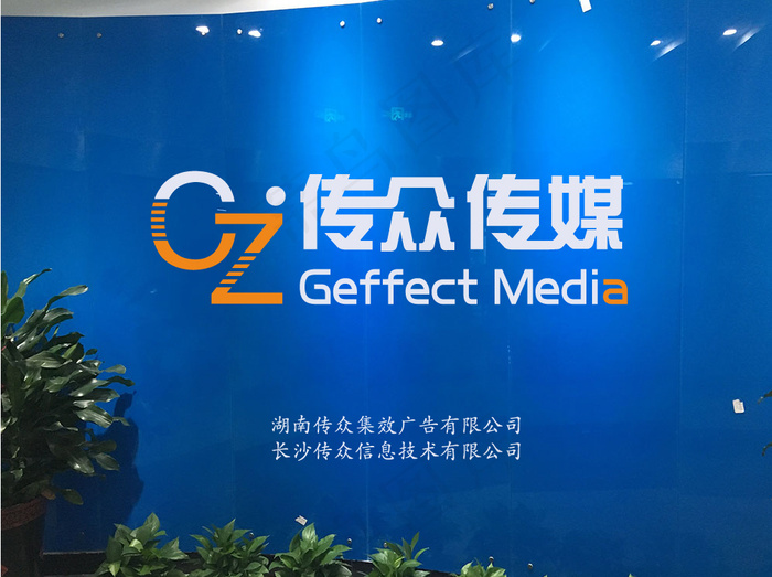 logo设计ai矢量模版下载