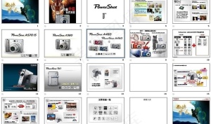 ppt教学培训图片预览图