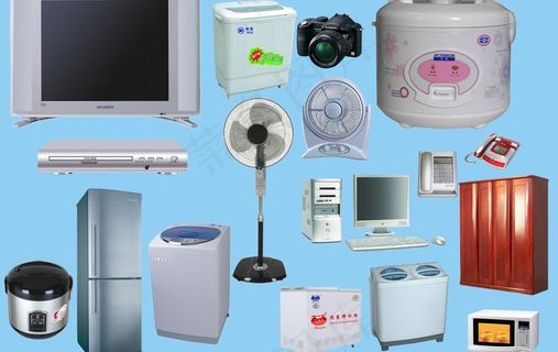 家用电器图片