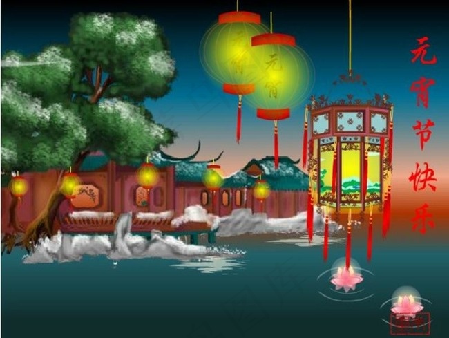 元宵节动画