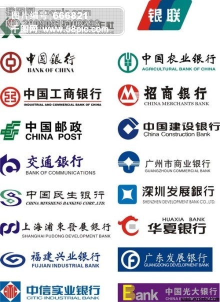 银行logo矢量素材cdr矢量模版下载