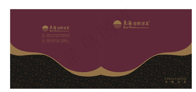 封面图片cdr矢量模版下载