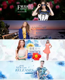 淘宝新款女装促销海报