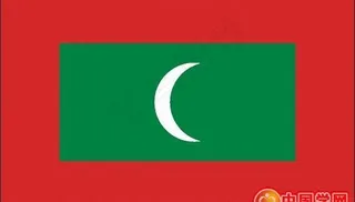 矢量马尔代夫国旗
