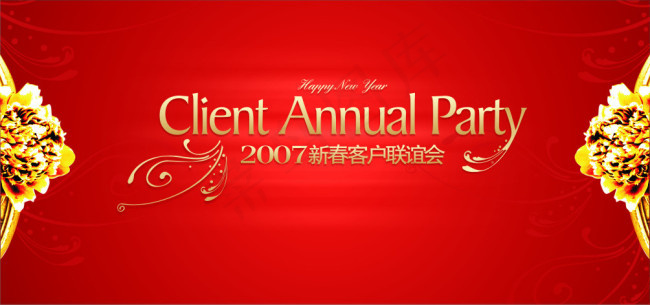 红色底图cdr矢量模版下载