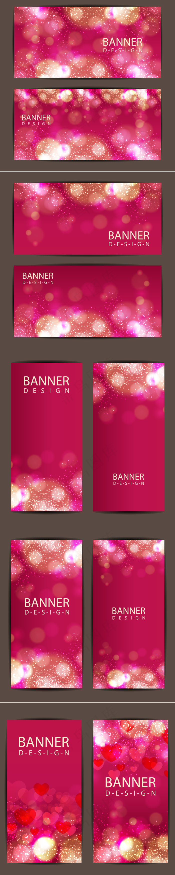 梦幻喜庆爱情光晕banner矢量集...