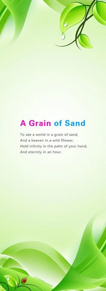 绿色展架背景 模板图片(3780X9449(DPI:300))psd模版下载