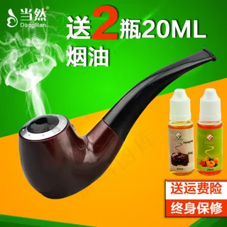 天猫首页主图版式设计