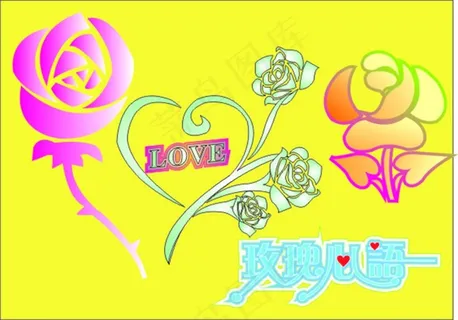 玫瑰心语 玫瑰花