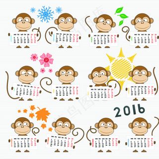 2016猴年年历图片