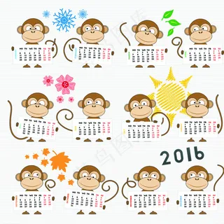 2016猴年年历图片