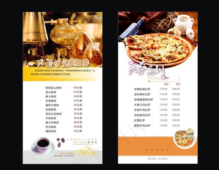 餐厅美食台卡图片cdr矢量模版下载