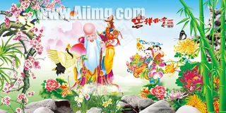 新年吉祥如意壁画