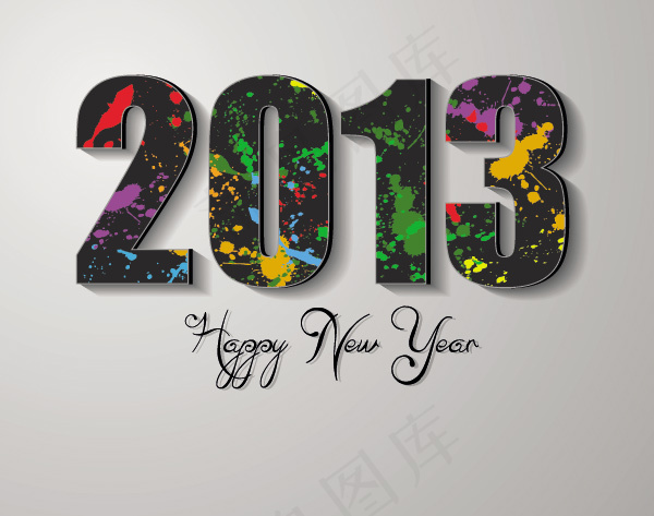 2013新年艺术字体矢量素材eps,ai矢量模版下载