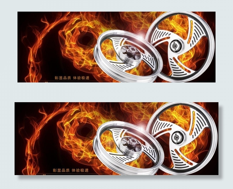 轮毂素材下载 轮毂模图片