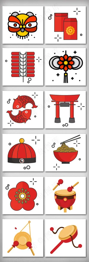 传统喜庆红色图标矢量素材