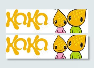 卡通玉米人物图片