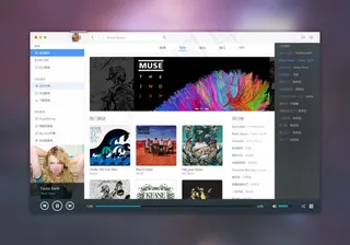 电脑音乐播放器界面