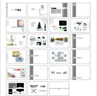 设计作品集 画册图片