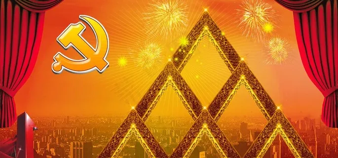 51劳动节海报图片