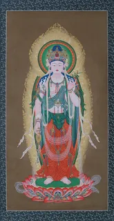 观自在菩萨图片
