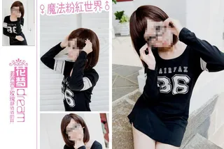 个性婚纱写真模板图片