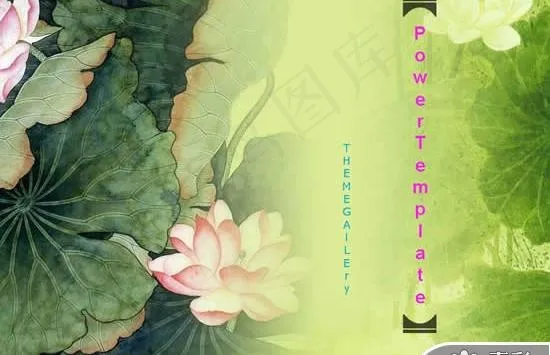 中国风荷花PPT模板