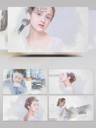 优雅中国风水墨幻灯片展示AE模板