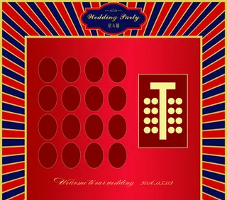 红色背景美式婚礼背景素材喜榜