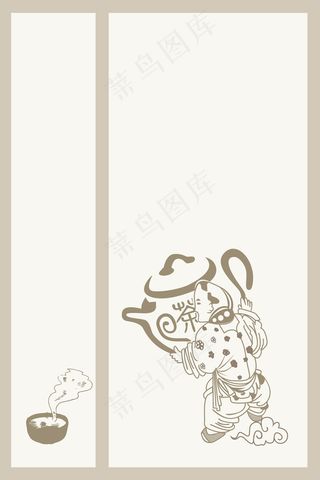 矢量古风水墨茶茶艺文化海报背景