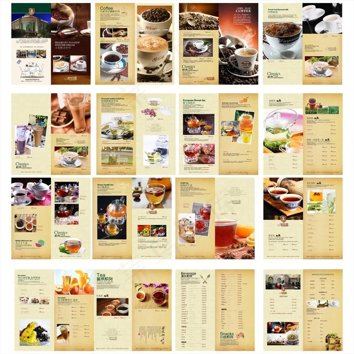 饮品菜谱画册设计模板(1500X1500)cdr矢量模版下载