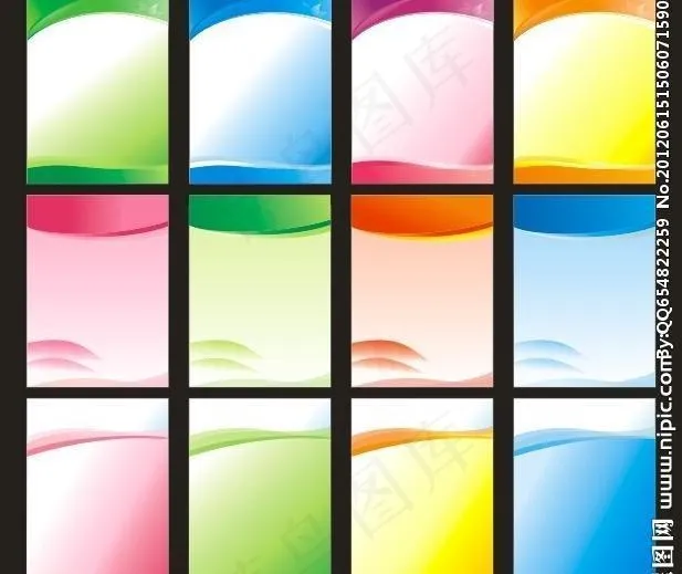 彩页背景图片cdr矢量模版下载