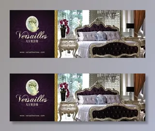 高速路户外广告图片