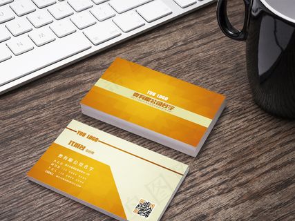 橙色简约高档名片psd模板