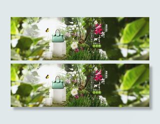 淘宝时尚女包促销海报