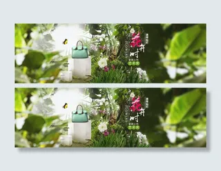 淘宝时尚女包促销海报