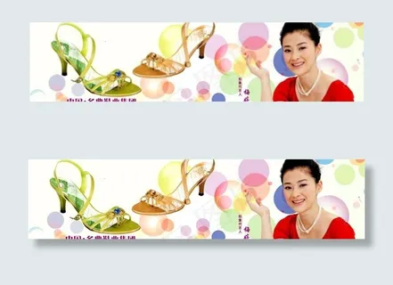 女鞋广告矢量素材 女鞋广告矢量素材