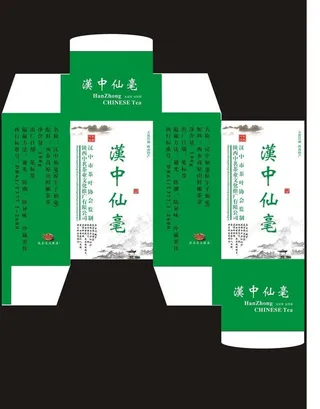茶叶包装设计图片