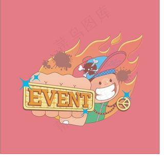 儿童卡通插画卡通男孩