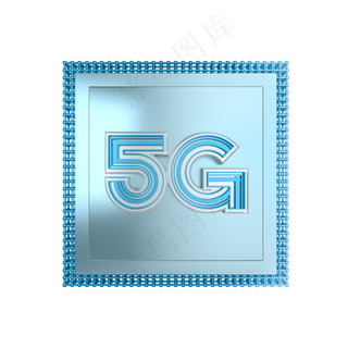 C4D科技感立体5G装饰,免抠元素