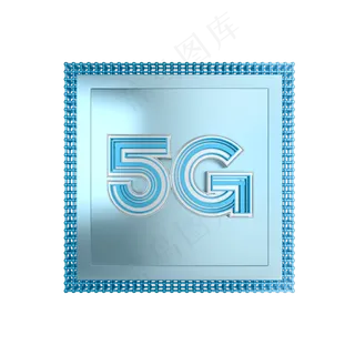C4D科技感立体5G装饰,免抠元素