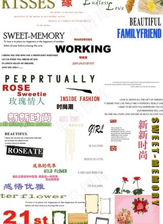 数码婚纱摄影图片