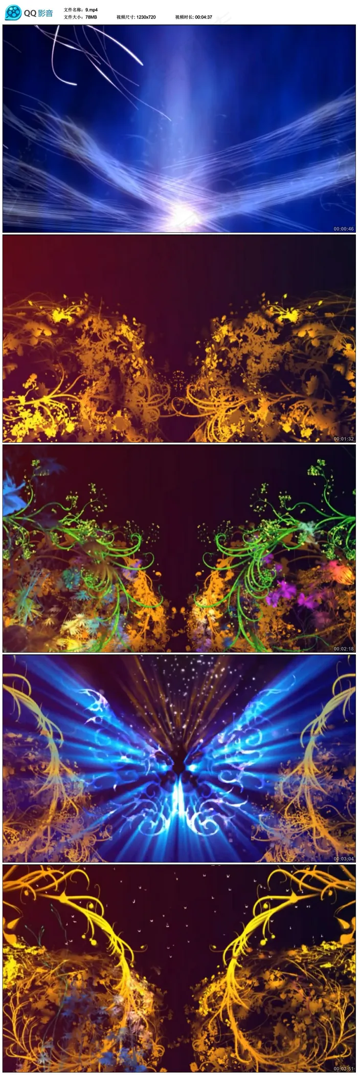 金色花开LED大屏幕视频素材