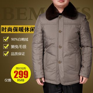 中老年羽绒服直通车