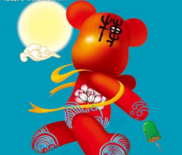 中秋节图片psd模版下载